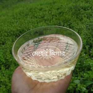 নারিকেল তেল ২০০ গ্রাম
