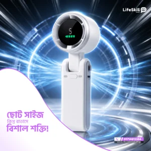 শক্তিশালী Mini Turbo Fan (White)