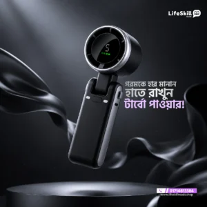 শক্তিশালী Mini Turbo Fan (Black)